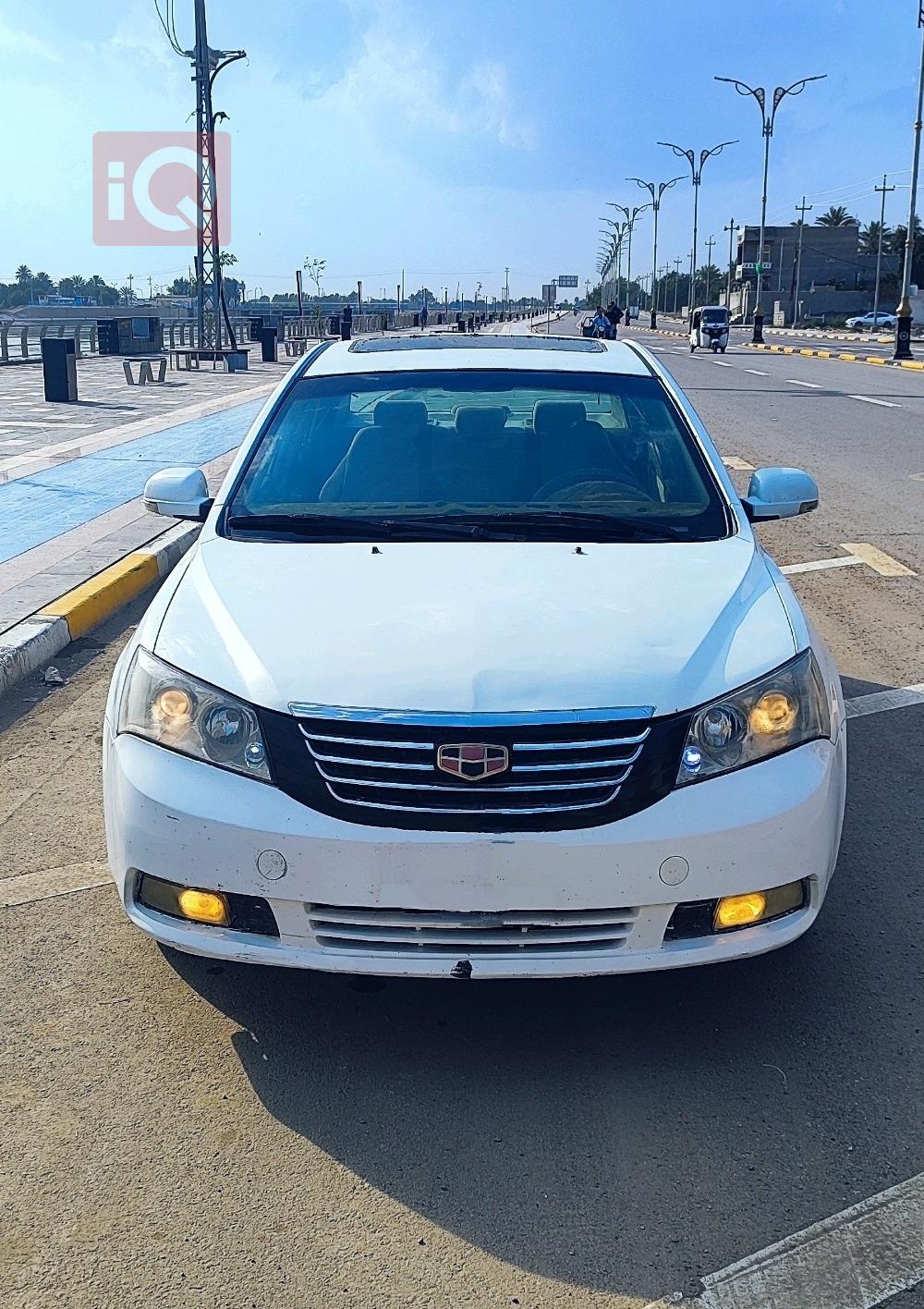 جيلي امجراند